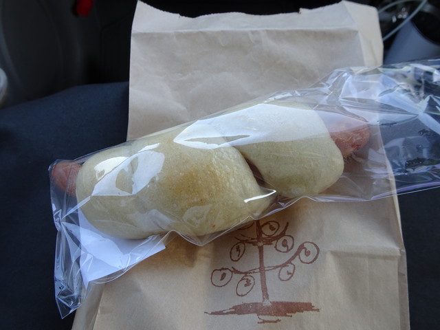 グリュックベーグル（Gluck BAGELS） - 西寒河江（ベーグル）の写真