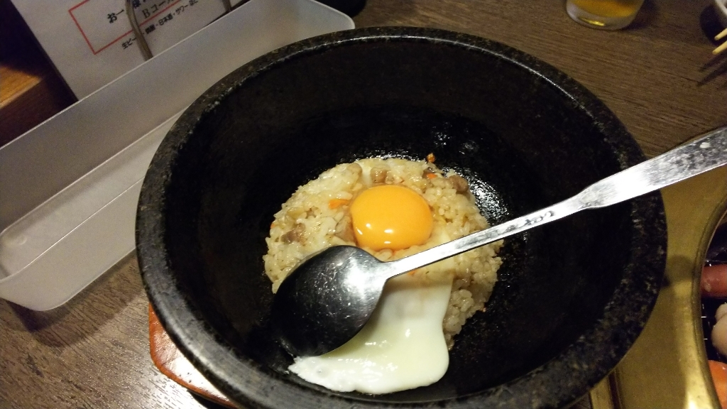 焼肉平家 name=