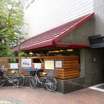 旬の素材レストラン Fuji - 