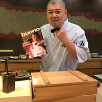 照寿司 - 