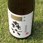 Jitokko Kumiai - 【芋】きろく穀物の優しい甘みや紅茶、強く厚みのある香り。