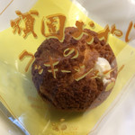 洋菓子工房 ケーキ屋 shimizu - 頑固そうです…笑