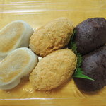 Goryou Mochi Hompo - 