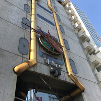 中納言 千日前味楽館 - 