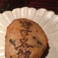 野口太郎 - 