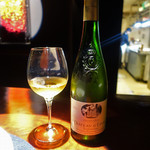 レスト ケイ ヤマウチ - 