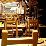 山の家はせがわ - 