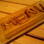 山の家はせがわ - 