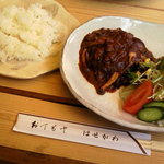 山の家はせがわ - 