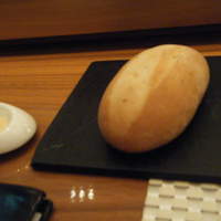 ハルヤマシタ 東京本店 - 