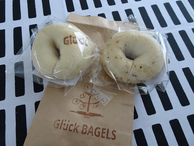 グリュックベーグル（Gluck BAGELS） - 西寒河江（ベーグル）の写真