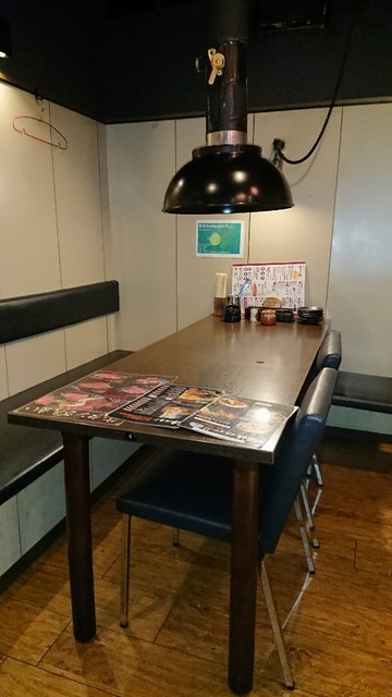 Nakano Bokujou Ichinomiya Ten photo 4