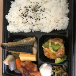 ほっともっと - 新和風弁当