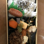 ほっともっと - 新特選幕の内