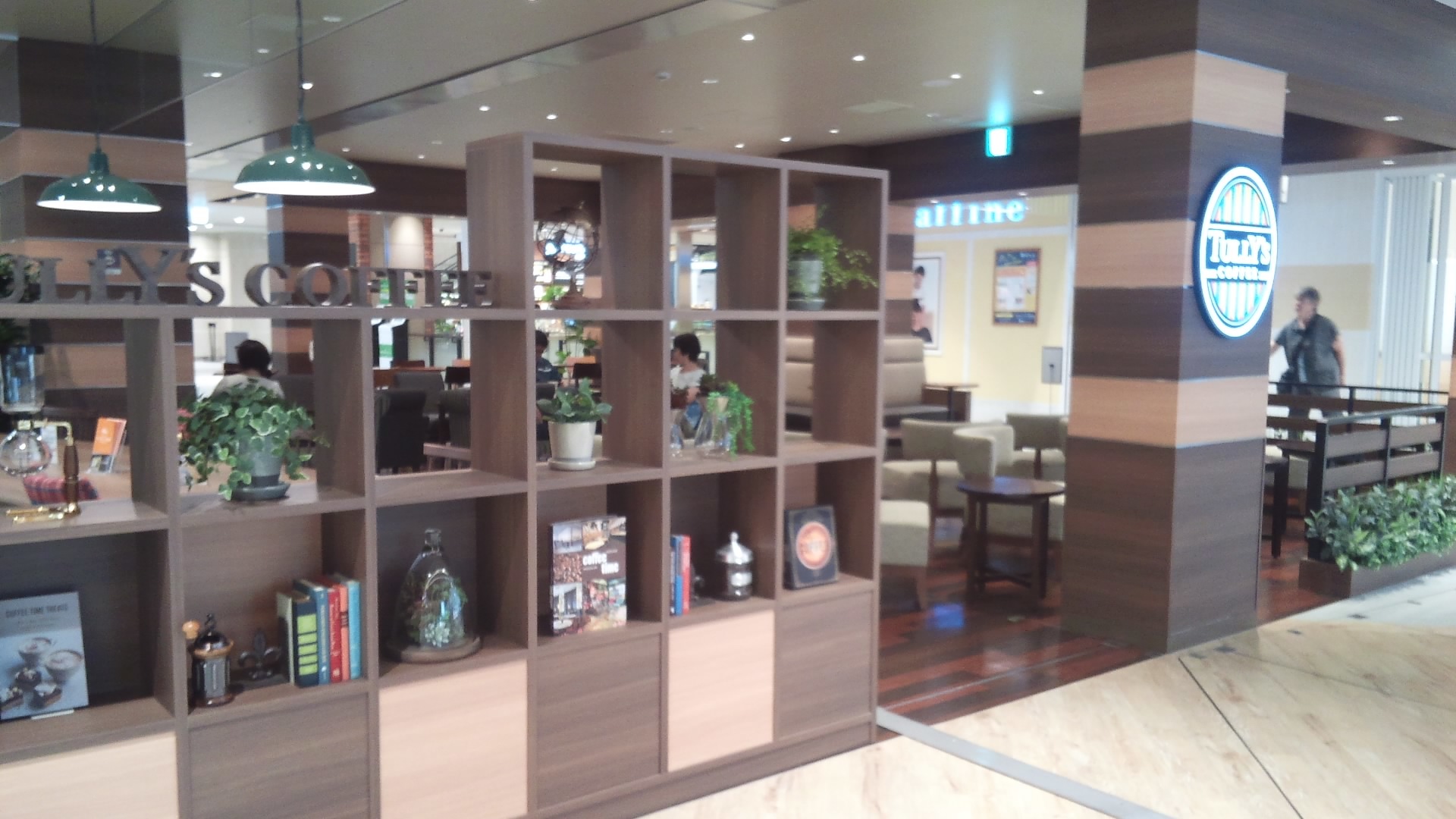 タリーズコーヒー　ペリエ千葉店>