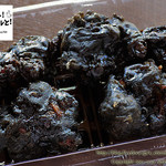 カラアゲバル フリット!グリルと! - 