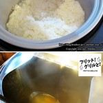 カラアゲバル フリット!グリルと! - 