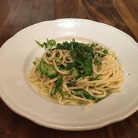 イゾラ スメラルダ - 