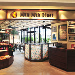 Muu Muu Diner - 