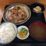 ひの食堂 - 