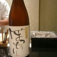 鮨 千陽 - 