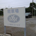 ルーエプラッツ ツオップ - 