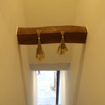 ルーエプラッツ ツオップ - 