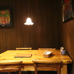 ルーエプラッツ ツオップ - 