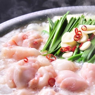 じとっこ組合_1