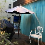 マルティニーク - 