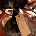 マルティニーク - 