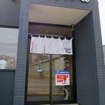 RAMEN RS 改 - 外観です