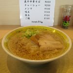 RAMEN RS 改 - 背脂中華そば塩（700円）