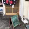 魚がし 大膳