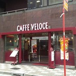 カフェ・ベローチェ - お店入り口外観。