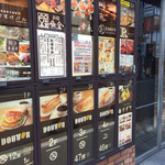 kawara CAFE＆DINING - 