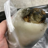 上海虹口糕团食品厂 - 料理写真:
