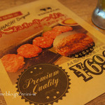 渋谷 和牛焼肉 USHIHACHI 極 - 