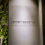 L'Effervescence - 