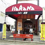 HaRaNa - 