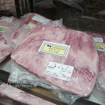 渋谷 和牛焼肉 USHIHACHI 極 - 