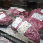 渋谷 和牛焼肉 USHIHACHI 極 - 