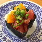 無添くら寿司 - まぐろユッケ
