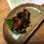 Unagi Akebono - 