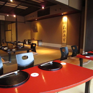 ～Kyoto Kaiseki in a private room on the 2nd floor overlooking the riverbed～