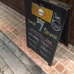 bar SEVEN - チャージ500円