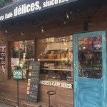 Bakery cafe delices - 