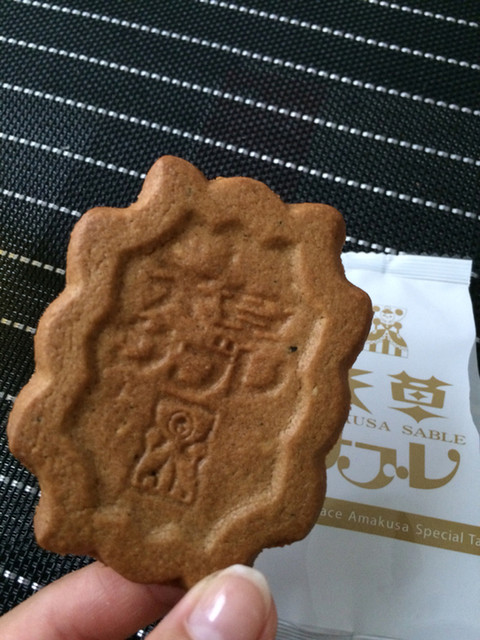 リゾラテラス限定の天草サブレ By 黒蜜さつまいもきな子 リゾラ テラス 天草 L Isola Terrace Amakusa 上天草市その他 その他 食べログ
