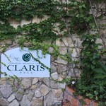 花の森クラリス - 