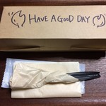 LUKE’S LOBSTER ルミネ横浜店 - 包装箱セット